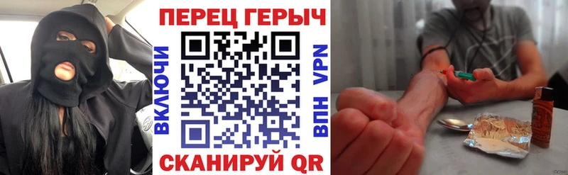 ГЕРОИН Афган  даркнет сайт  OMG как зайти  Абинск 