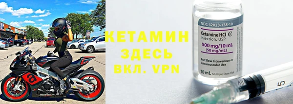 бутик Абаза