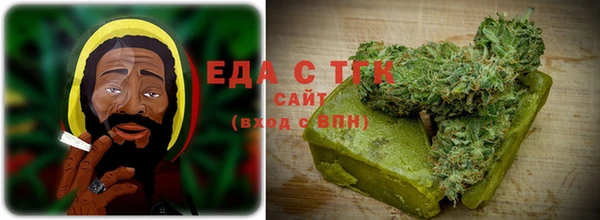 каннабис Абинск