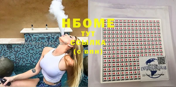 mix Абдулино