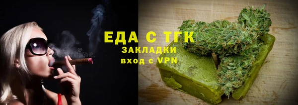 mix Приозерск