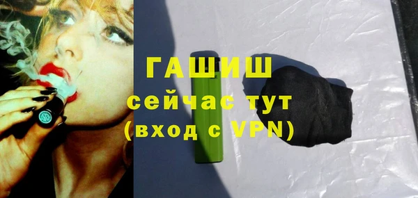 mix Приозерск