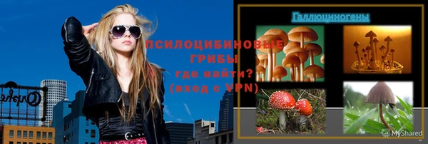 mix Абдулино