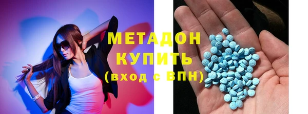 тгк Протвино