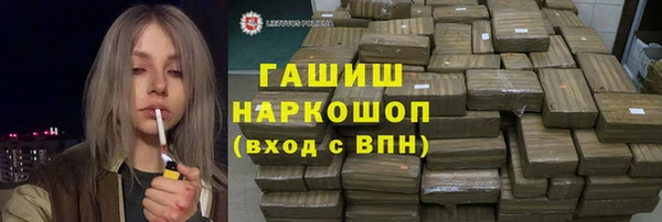 mix Абдулино