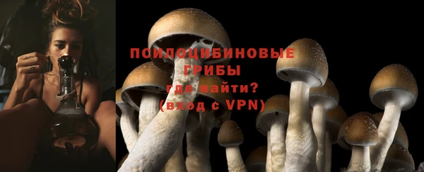 mix Абдулино