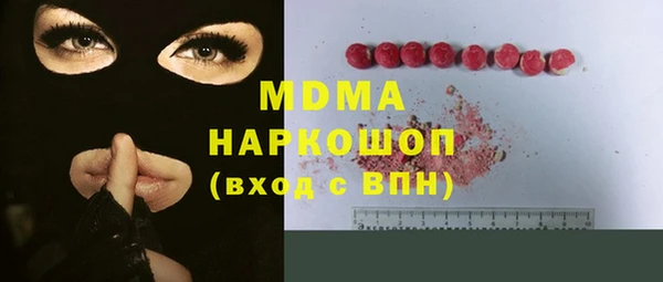 mix Приозерск