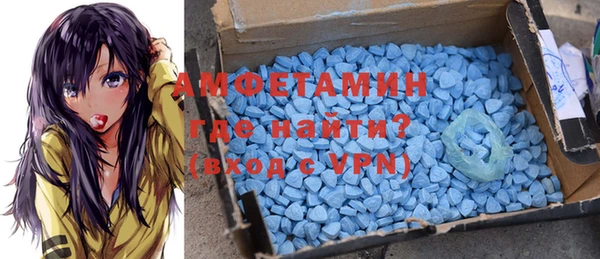 mix Приозерск