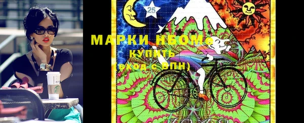 mix Абдулино