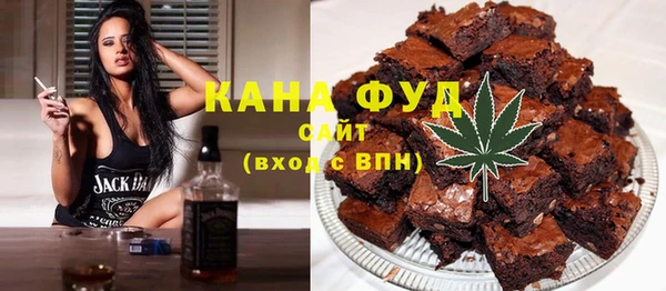 тгк Протвино
