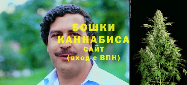 бутик Абаза