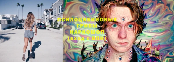 mix Абдулино