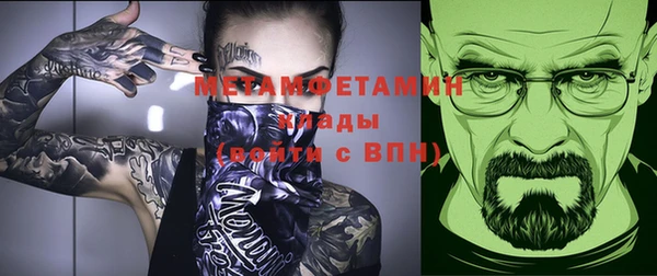 mix Приозерск