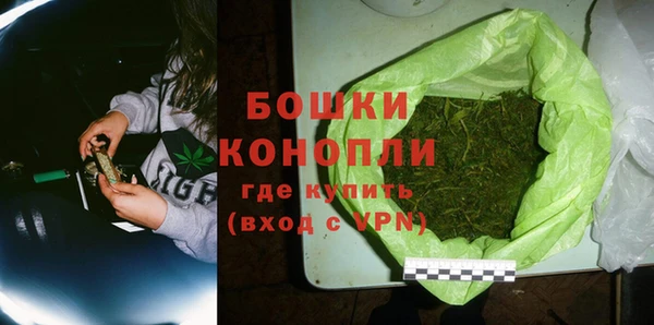 тгк Протвино