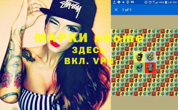 mix Абдулино
