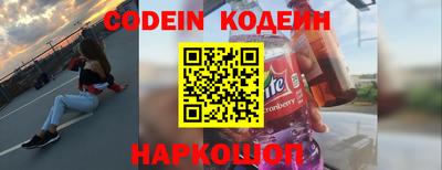 прущая мука Азнакаево