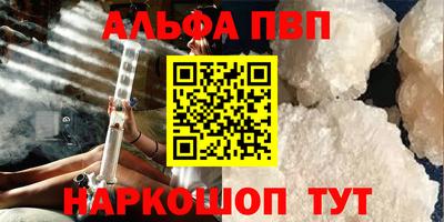прущая мука Азнакаево