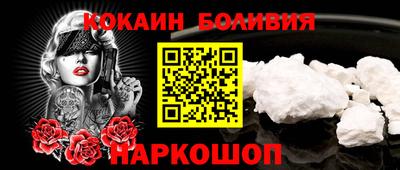 прущая мука Азнакаево