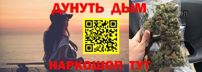 прущая мука Азнакаево