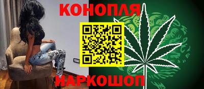 прущая мука Азнакаево