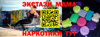 прущая мука Азнакаево