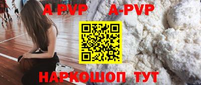 прущая мука Азнакаево