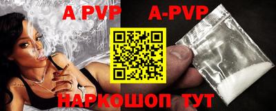 прущая мука Азнакаево