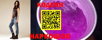 шишки Абакан