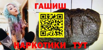 прущая мука Азнакаево
