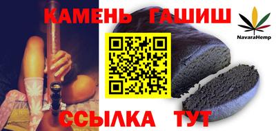 прущая мука Азнакаево