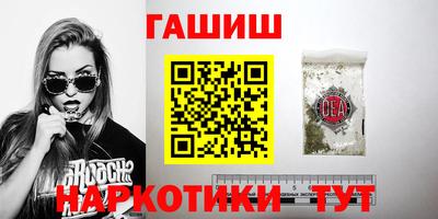 прущая мука Азнакаево