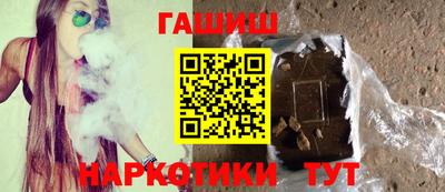 прущая мука Азнакаево