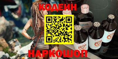 прущая мука Азнакаево