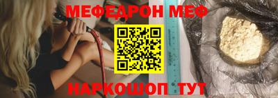 прущая мука Азнакаево