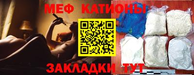 прущая мука Азнакаево