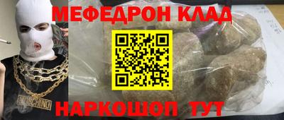 прущая мука Азнакаево