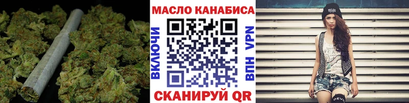 сайты даркнета телеграм  Абинск  Дистиллят ТГК вейп  mega ТОР 